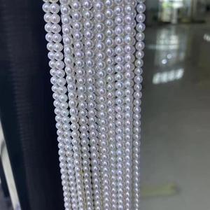 Perles d'eau douce naturelles de 3,5 à 4 mm, presque rondes, authentiques, semi-finies, pour accessoires de bijoux, collier - Product Image 3