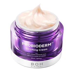 BIOHEAL BOH Probioderm 3D Lifting Cream Good Quality 50mL Facial Creams - Product Image 1