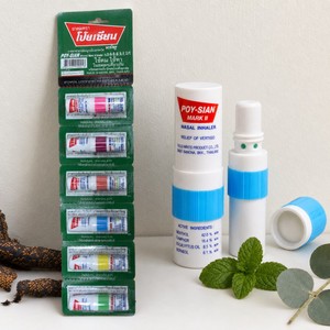 Inhalador nasal de hierbas tailandesas Poy-Sian Mark II para la congestión, 6 unidades, otros productos de belleza y cuidado personal - Product Image 6