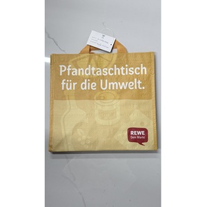 กระเป๋าช้อปปิ้งผ้าทอสีสันตามสั่งเคลือบ PP Bopp ขนาดกลาง ผลิตในเวียดนาม รับผลิตแบบ OEM/ODM กระเป๋าไลฟ์สไตล์ใหม่ - Product Image 6