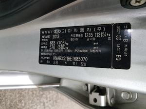 KIA MORNING (PICANTO) 2014, COMPACTO Y FÁCIL DE CONDUCIR - Product Image 6