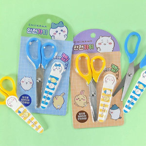 Chiikawa Safety Scissors 20 PCS Set Straight Blade Rubber Handle <b>Cute</b> Character Kawaii Kids <b>Stationery</b> School Supplies Anime - Product Image 1