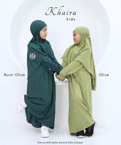 ชุดเดรสเด็กมุสลิมผ้าสแปนเด็กซ์/โพลีเอสเตอร์ อบายะ ใส่สบาย ระบายอากาศได้ดี น้ำหนักเบา เป็นมิตรกับสิ่งแวดล้อม ยืดหยุ่นได้ ลายสก็อต ยาวเต็มตัว - Product Image 2