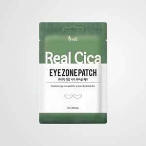 แผ่นมาส์กใต้ตาแบบกำหนดเอง Prreti Real Cica Eye Zone Patch 30 แผ่น แผ่นมาส์กใต้ตาไฮโดรเจล - Product Image 5
