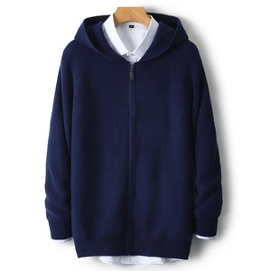 Men's Hooded Zip-Up Knitted Sweater Solid Color Casual Autumn Wear Regular Fit Blue Acrylic Material Anti-Pilling Design - Product Image 1