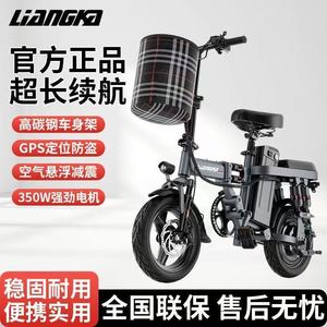 จักรยานไฟฟ้าพับได้แบบจีน พกพาสะดวก โครงอะลูมิเนียมอัลลอยด์ แบตเตอรี่ลิเธียม 48V ระบบอิเล็กทรอนิกส์ มอเตอร์ดุมล้อหน้า - Product Image 1