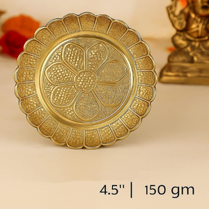 Brass Pooja Plate Puja Small Aarti Thali Traditional Handcrafted Brass Puja Thal for Home <b>Mandir</b> Office - Product Image 6