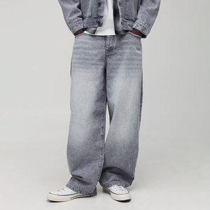 Jean baggy délavé sur mesure pour homme, coupe décontractée, jambe large, taille mi-haute, qualité supérieure, style streetwear - Product Image 4