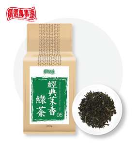 Ingrédients pour Bubble Tea au Thé Vert Émeraude, Sachet de 600g, Origine Taïwan - Product Image 3