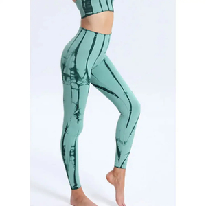 Custom Logo Womens Sports Clothing <b>Scrunch</b> Butt Workout <b>Legging</b> Low Waist Gym Fitness Pants Seamless Yoga <b>Leggings</b> for Women - Product Image 2