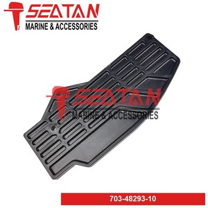 SEATAN Dıştan Takma Motor ve Yedek Parçalar 703-48293-10 Uzaktan Kumanda Kutusu Plakası - Product Image 1