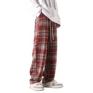 Pantalones de Pijama Cómodos de Pierna Ancha, Transpirables, Ecológicos, Ligeros, Casuales para Hombre, de Algodón Cepillado, para Estar en Casa, Suaves - Product Image 1
