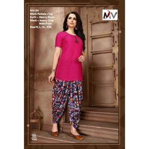 FANCY WEAR TOP ET IMPRIMÉ SOIE DHOTI PATIYALA ROSE - Product Image 1