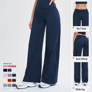 Pantalon de yoga évasé taille haute pour femme, couleur unie, taille élastique, longueur intégrale, extensible, coupe ample, pour l'entraînement - Product Image 6