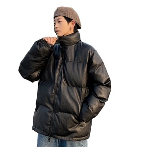 Men's Winter Thickening Puffer <b>Jacket</b> with Stand Collar Cotton-<b>Padded</b> Warm High Street Style Made From Canvas Fabric - Product Image 1