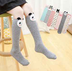 Chaussettes en coton pour hommes avec logo personnalisé, chaussettes de sport colorées pour adultes, chaussettes athlétiques de haute qualité, nouvelle tendance, pack athlétique premium - Product Image 2