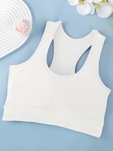 สปอร์ตบราตาข่ายระบายอากาศกันกระแทก |   เสื้อกล้ามครอปแบบถักไร้ตะเข็บสำหรับออกกำลังกาย |   ชุดออกกำลังกายแบบถอดฟองน้ำเสริมได้สำหรับผู้หญิง - Product Image 5
