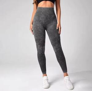 Leggings de Cintura Alta Tejidos, Elásticos, Transpirables, de Spandex y Poliéster, Sólidos, Deportivos, de Yoga, Compresivos, para Mujer - Product Image 3