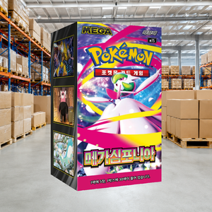 [M1S] Mega Symphonias Board Gamer Trading Card Booster Box Edizione Coreana Pacchetto di Carte Stampate a Colori Gioco per 2 Giocatori - Product Image 2