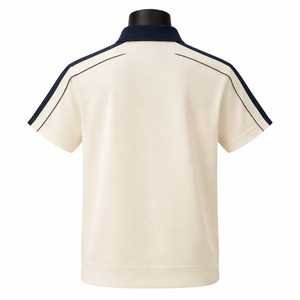 Polo de Manga Corta Color Crema para Hombre con Ribete en Contraste Azul Marino, Corte Regular, Tejido Casual, Color Sólido - Product Image 5