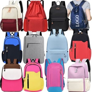 Mochilas Escolares Usadas al por Mayor, Bolsas de Estudiante de Segunda Mano, Mochilas Reutilizables y Duraderas para Niños y Adolescentes - Product Image 6