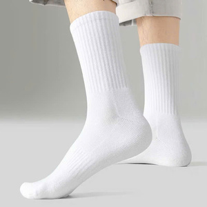 <b>Women's</b> Crew <b>Socks</b> <b>White</b> 100% Cotton Breathable Knitted Solid Color Daily Use Spring Regular Fit - Product Image 1