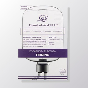หน้ากากใบหน้า elenilia K-Beauty intracell Escargot placenta Firming Mask ผลิตในประเทศเกาหลีขนาด25มล. X 10 - Product Image 2