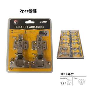 Bisagra de puerta de armario de cocina de curvatura media 12/U, piezas y accesorios para gabinetes - Product Image 3