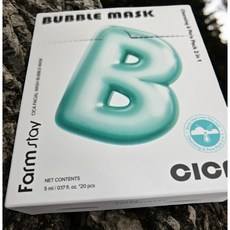 Farmstay Maschera Detergente Viso Microbolle Lenitiva e Idratante Tutto-in-Uno con Cica, 1 Confezione (20) - Product Image 1