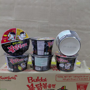Nouilles épicées au poulet Samyang Buldak Bowl Noodles Original en vrac, conditionnées en cartons pour les distributeurs alimentaires et la vente en gros - Product Image 1