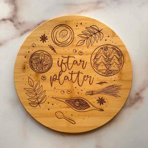 Plateau de service rond élégant pour l'iftar, idéal pour les dîners en famille, les fêtes du Ramadan et l'accueil des invités, provenant d'Inde. - Product Image 1
