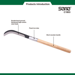 มีดโกน SONO C1803 สีน้ำตาล ขนาด 60 มม. ใบมีดเรียบคม พร้อมด้ามจับไม้ - Product Image 2