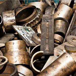 Déchets Ferreux et Non Ferreux Nettoyés et Transformés, MEILLEURE QUALITÉ, Marque PortChase, pour des Solutions de Recyclage Durables à Bon Prix - Product Image 2