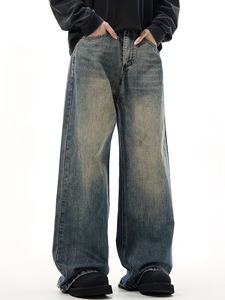 Jeans Holgados de Verano para Hombre, Estilo Retro, Color Sólido, Corte Relajado |   Vaqueros Anchos de Mezclilla Azul Vintage |   Pantalones Casuales de Pierna Recta Lavables - Product Image 1