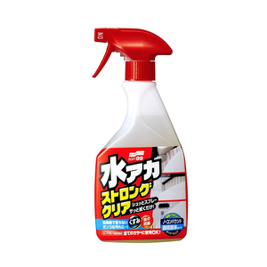 Productos de Venta caliente Resistencia máxima Eliminar manchas de agua del automóvil para la eliminación de marcas de agua de la llanta de la rueda - Product Image 3