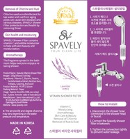 Filtro de Ducha con Vitaminas Spavely, 6 Aromas, 1 Juego, Sin Calentamiento, Desclorificador Doméstico, Aromaterapia, Hidratante para la Piel