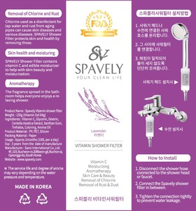 ชุดกรองน้ำอาบน้ำวิตามินสปาเวลลี่ 6 ชิ้น (SN03) ช่วยขจัดคราบสนิม ลดคลอรีน น้ำอ่อนนุ่ม กลิ่นหอมอโรมาเธอราพี ลดอาการแพ้ ลดสิว ผลิตภัณฑ์ความงามเกาหลี - Product Image 4