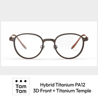 [TamTam] Gafas Ópticas Unisex Clásicas de Montura Completa, Ligeras, Impresas en 3D con Titanio Híbrido Sólido y Nylon PA12, Diseño OEM Personalizado