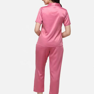 ชุดนอนผู้หญิงสวมใส่สบายมีสไตล์ - Product Image 2