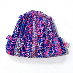 Custom Brand OEM <b>Wool</b> Blend Chunky Knit <b>Beanie</b> 3D Embroidery Striped Pattern Sublimation Transfer Print Unisex Adult Winter <b>Hat</b> - Product Image 1
