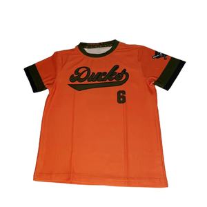 Conjunto de Camiseta de Béisbol con Cuello Redondo y Logotipo Personalizado por Sublimación, 100% Poliéster, 165GSM, Transpirable y Absorbente de Sudor - Product Image 6