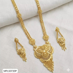 18K <b>Gold</b> Plated Brass Trendy Lock Design South Indian Temple Long Haram Necklace Earrings Bridal Wedding Engagement Party - Product Image 1