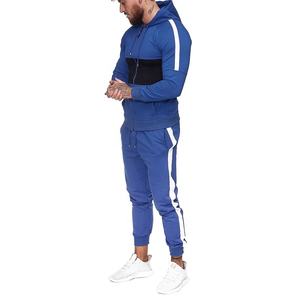 Ensemble de survêtements unisexe 100% coton Pantalon de survêtement à capuche imprimé personnalisé Survêtements XL Tenues de sport pour hommes au printemps - Product Image 5