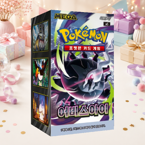 กล่องบูสเตอร์ลายการ์ตูนเกาหลี Abyss Eye รุ่น [M5] วัสดุกระดาษ สำหรับผู้ค้าปลีกออนไลน์ - Product Image 4