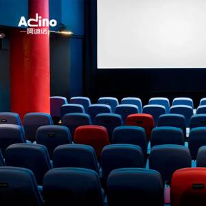 Sièges de cinéma pour projets, sièges fixes pour public, chaises de théâtre, fauteuils de cinéma - Product Image 5