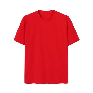 T-shirt décontracté en coton pour homme, col rond, coupe classique, manches courtes, couleur unie, tricoté, teint uni, design vierge - Product Image 1