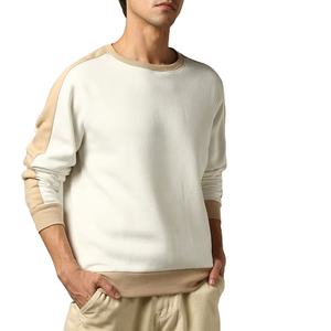 Sudadera de Hombre de Manga Larga de Secado Rápido con Logotipo Personalizado de Moda Única Informal, Hecha en Pakistán - Product Image 1