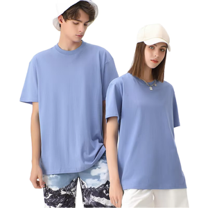 Nouveaux T-shirts unisexe en jersey 100 % coton épais, coupe ample à épaules tombantes, col rond, grande taille pour hommes, style décontracté, parfaits pour l'été - Product Image 1