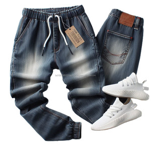 New Fashion Styles Women's Elastic Waist Custom Denim <b>Jeans</b> <b>Joggers</b> Sweatpants Modest Long Pants From Bangladesh Manufacturers - Product Image 5