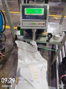 Llanta de caucho de alta resistencia KUMATIRE de Vietnam para camiones, neumáticos agrícolas OTR, amplia gama de tamaños, precio competitivo, suministro de fábrica - Product Image 6